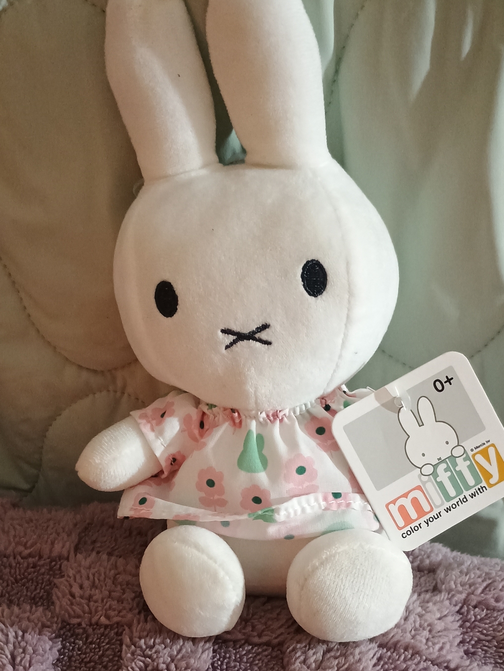 NWT Miffy Spring Floral Dress Mini Plush Bunny Rabbit Kids Preferred 5"